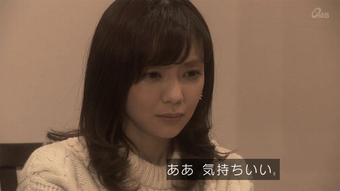 奪い愛 4話のキャプ342