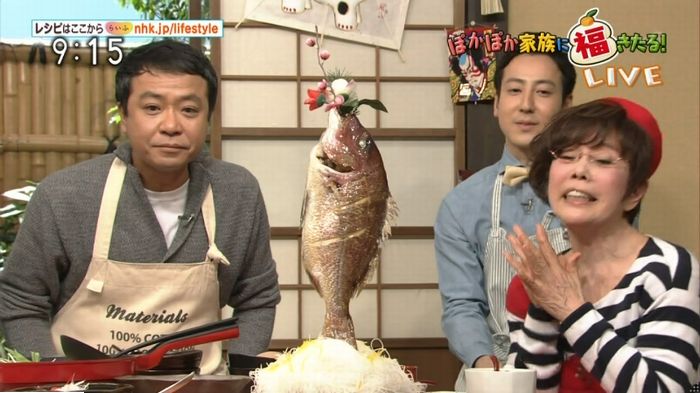 平野レミのキャプ42