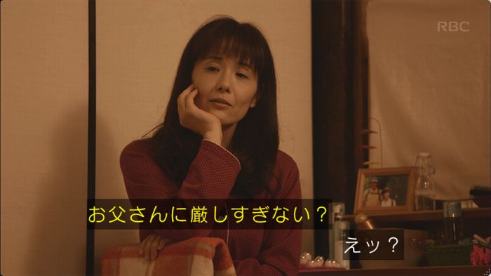 逃げ恥 8話のキャプ547