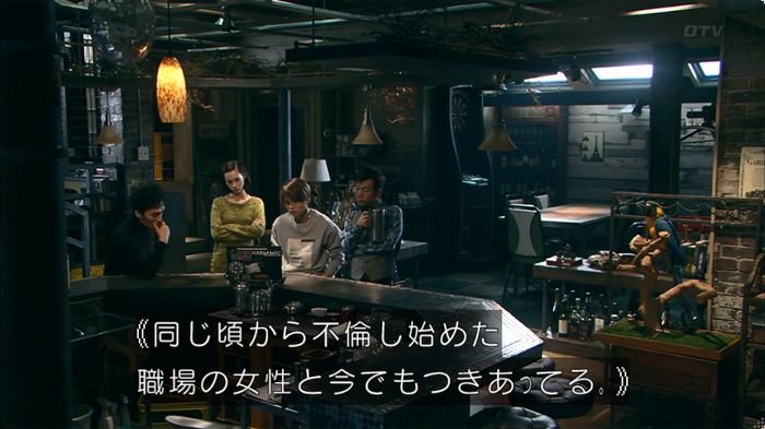 嘘の戦争 5話のキャプ32