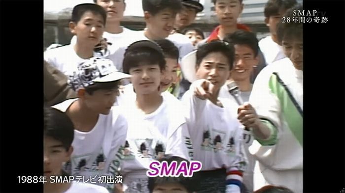 SMAP×SMAP最終回のキャプ7