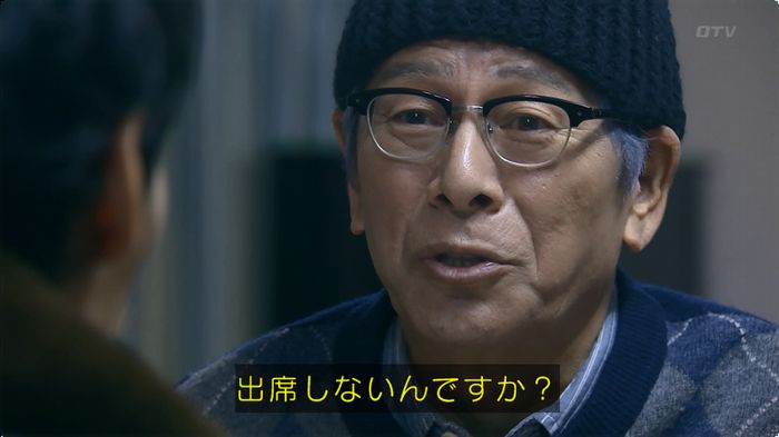 嘘の戦争のキャプ210