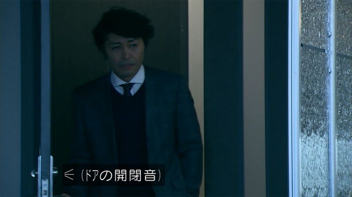 嘘の戦争 1話のキャプ307