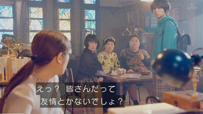 家政婦のミタゾノ 2話のキャプ60