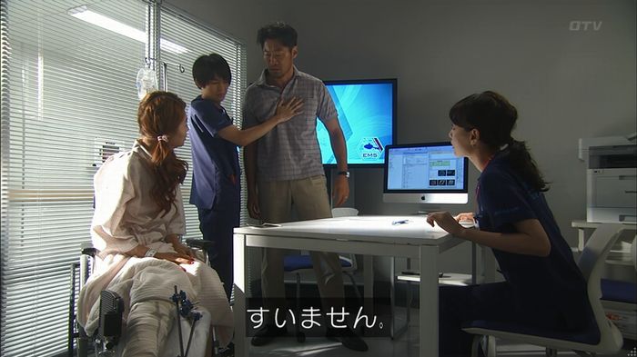 コード・ブルー2話のキャプ649