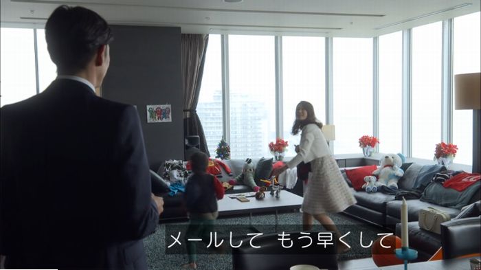 キャプ41