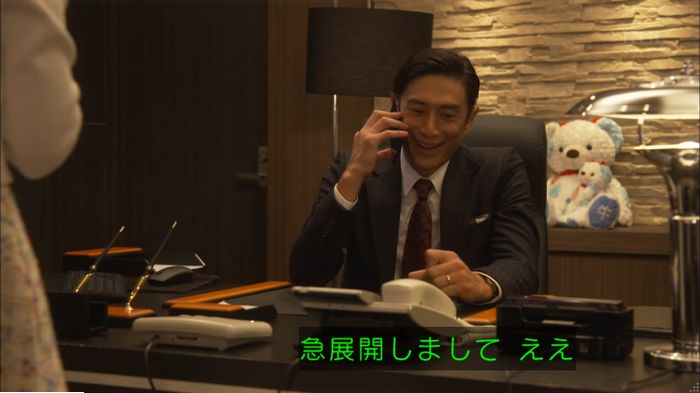 キャプ480