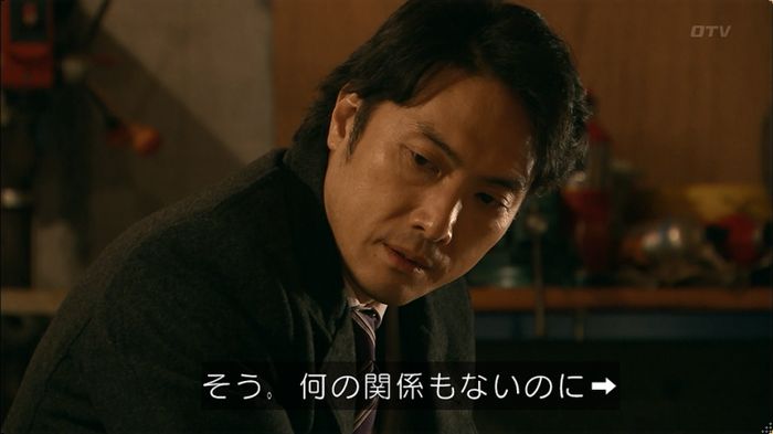 嘘の戦争 5話のキャプ649