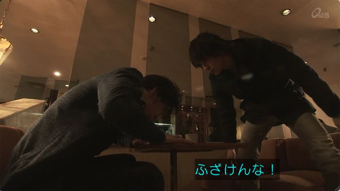 奪い愛 最終回のキャプ413