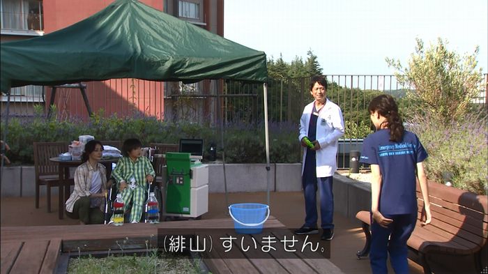コード・ブルー2話のキャプ276
