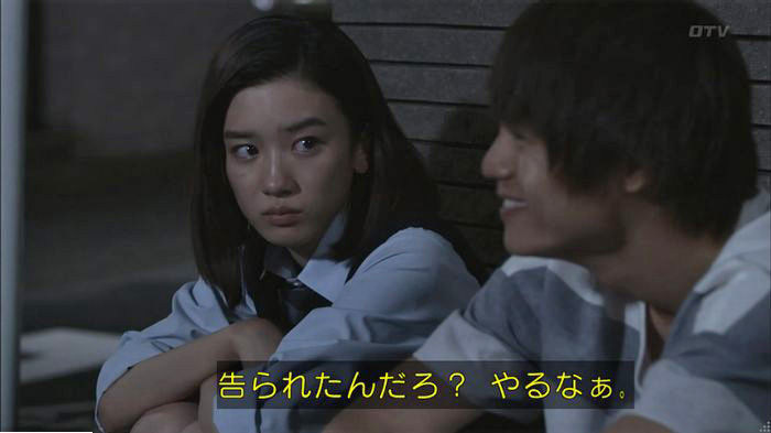 僕たちがやりました7話のキャプ563