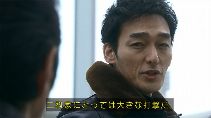 嘘の戦争のキャプ31