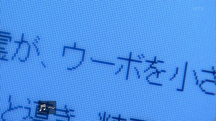 嘘の戦争のキャプ318