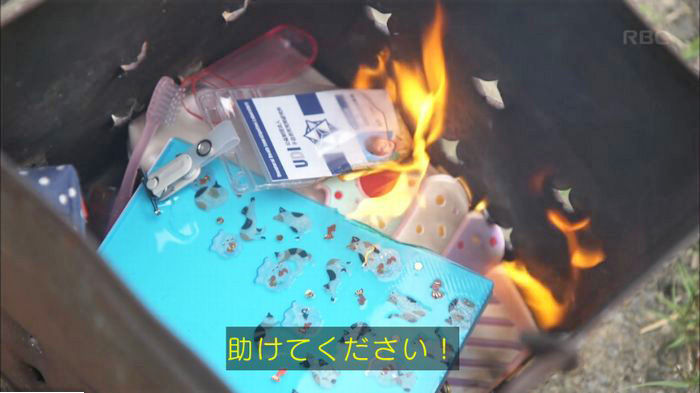 アンナチュラル2話のキャプ577