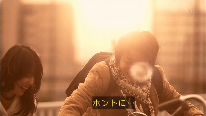 リバース 1話のキャプ162