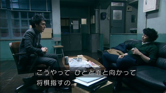 嘘の戦争 5話のキャプ476