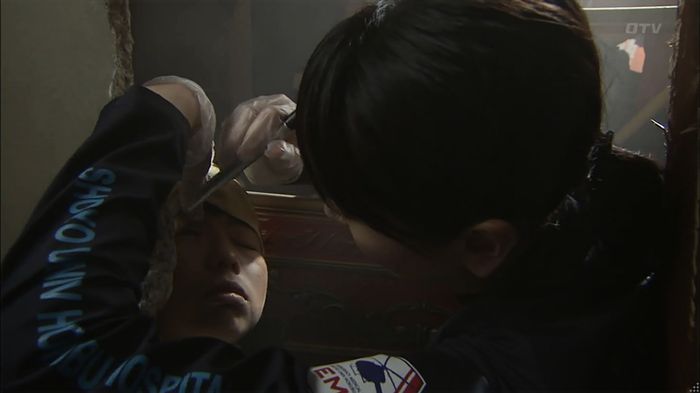 コードブルー 1話のキャプ566