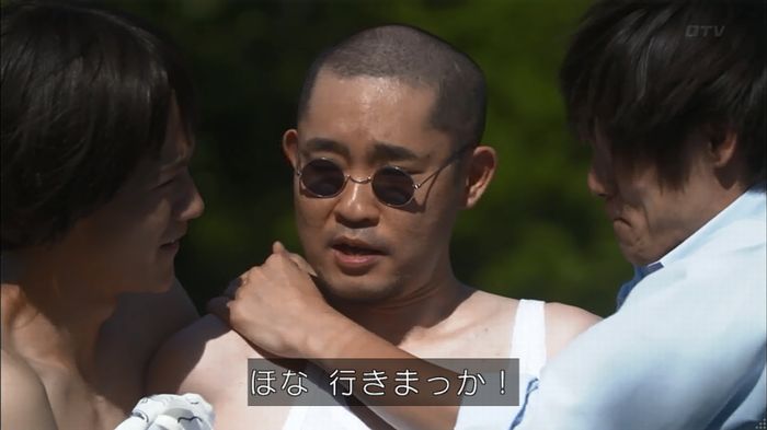 僕たちがやりましたのキャプ224