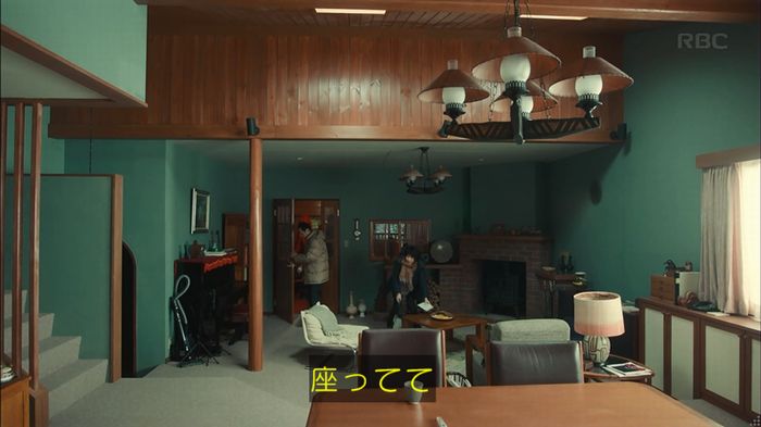 カルテット 7話のキャプ124