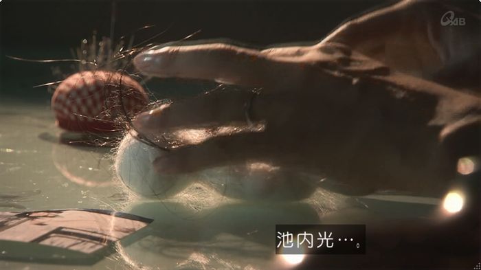 奪い愛 6話のキャプ71