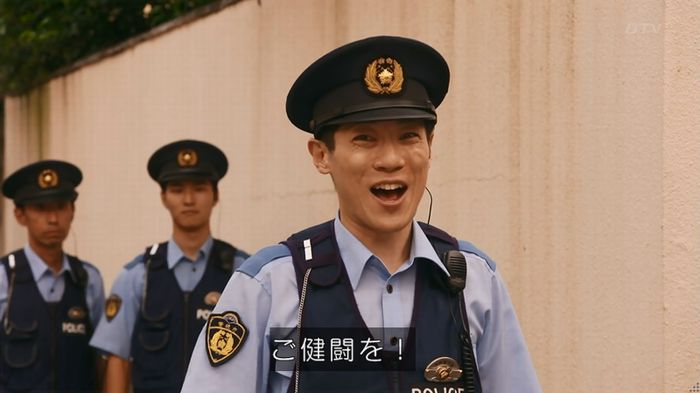 警視庁いきもの係 8話のキャプ587