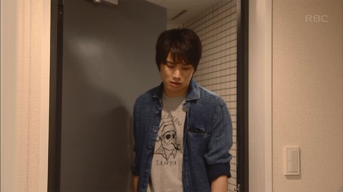 あなたのことはそれほどのキャプ173