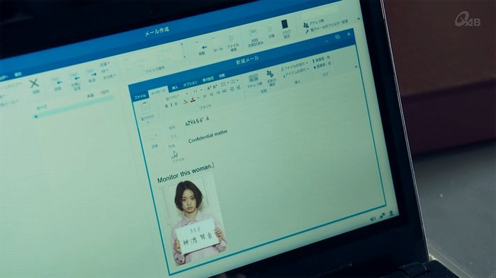 女囚セブン 1話のキャプ107