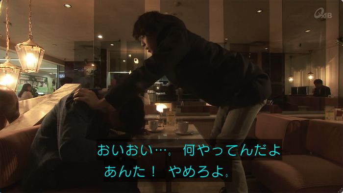 奪い愛 最終回のキャプ394