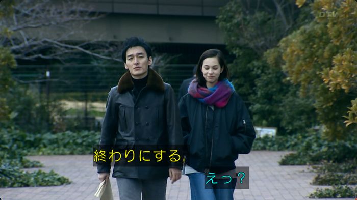 嘘の戦争のキャプ53
