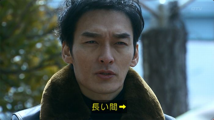嘘の戦争のキャプ34