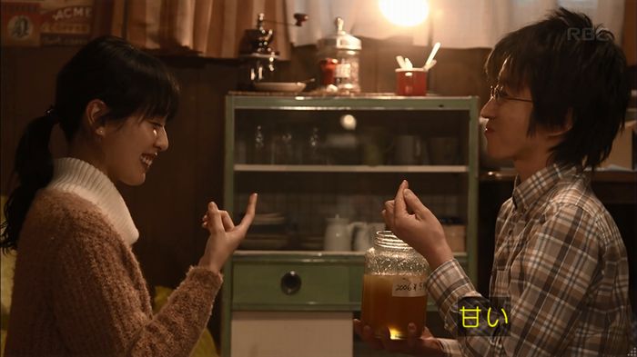 リバース 1話のキャプ590