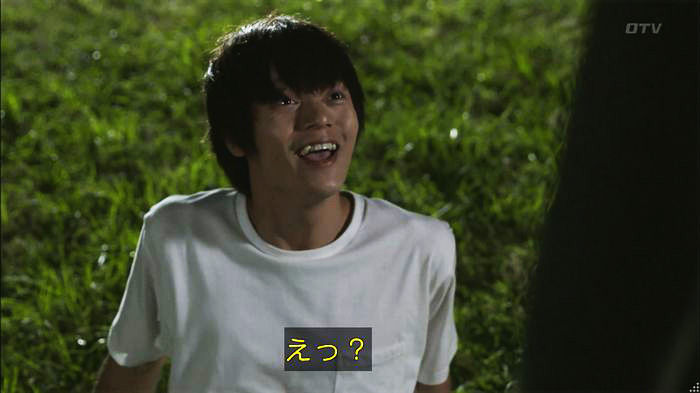 僕たちがやりましたのキャプ596