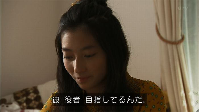 ウツボカズラの夢3話のキャプ689