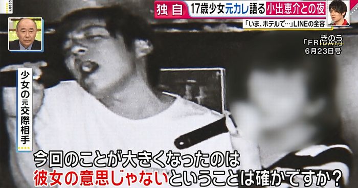 グッディのキャプ40