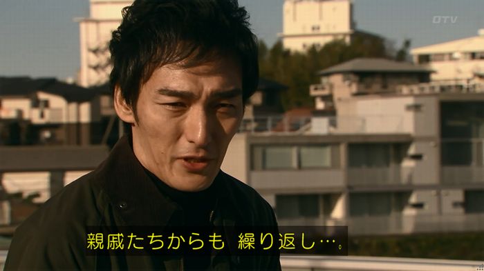嘘の戦争のキャプ722