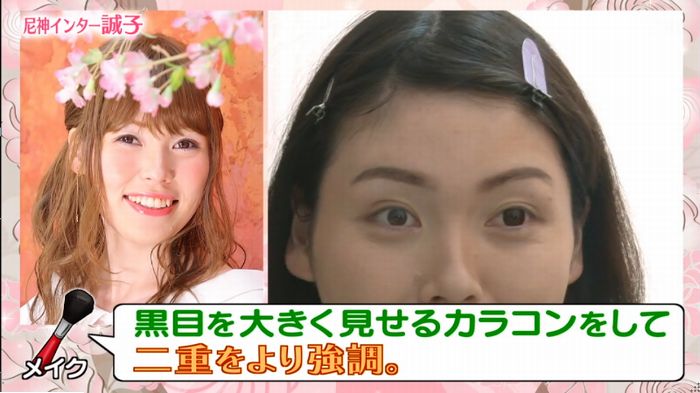 ロンハー奇跡の一枚のキャプ74