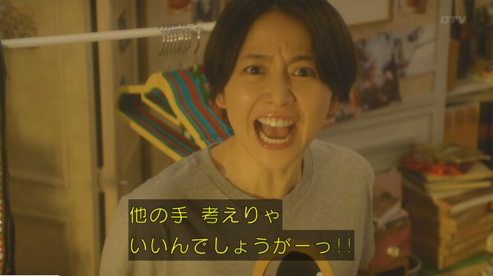 nontitle535