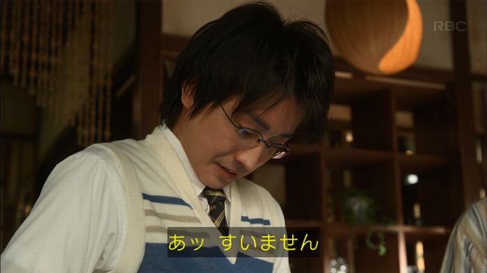 リバース 最終回のキャプ769