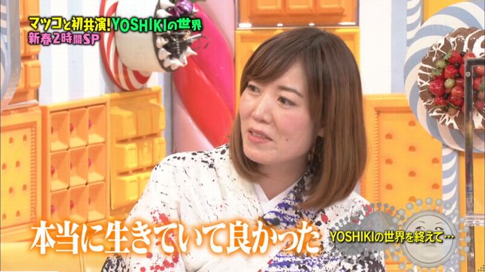 マツコの知らない世界のキャプ521