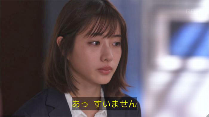アンナチュラル2話のキャプ415