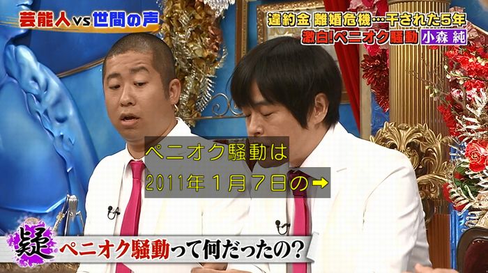 良かれと思ってのキャプ57