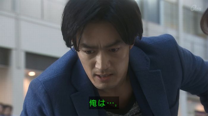 奪い愛 4話のキャプ758
