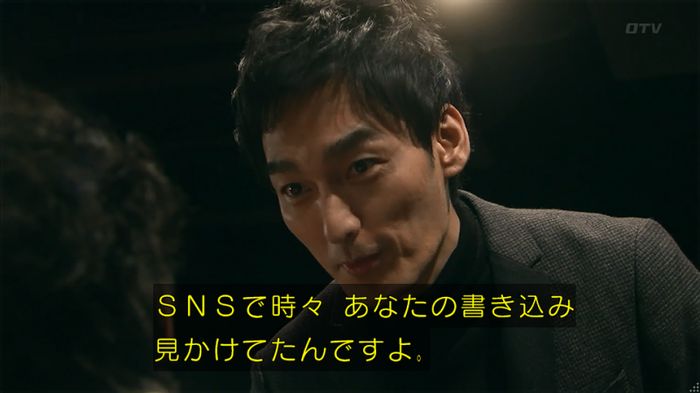 嘘の戦争 1話のキャプ86