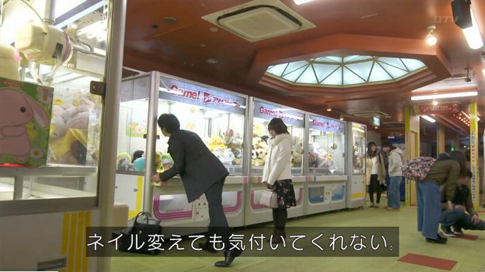 FINALCUTのキャプ131