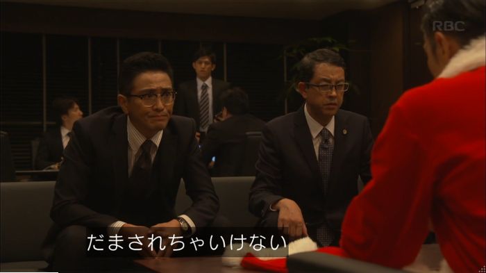 キャプ714