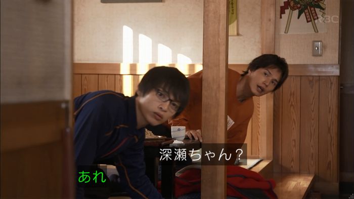 リバース 1話のキャプ907