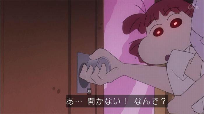 クレしん殴られウサギ回のキャプ197