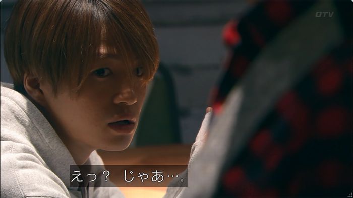 嘘の戦争のキャプ650