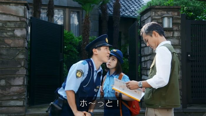 警視庁いきもの係 8話のキャプ159