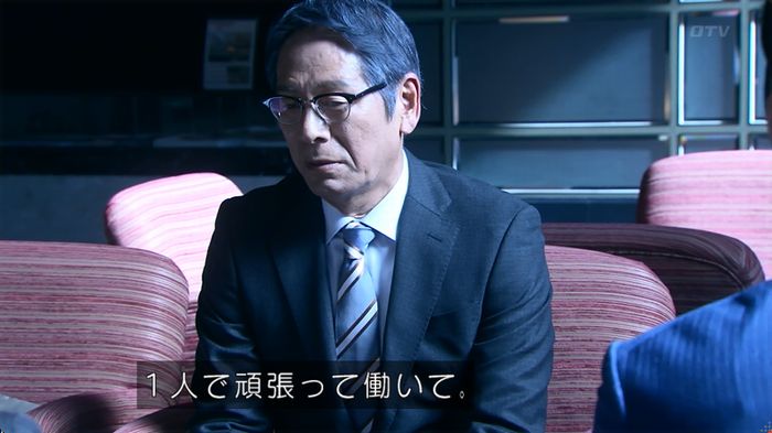 嘘の戦争のキャプ437
